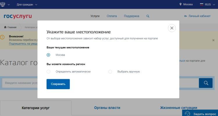 4.jpg?lang=ru